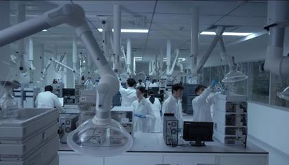 人民日報丨天士力 以智能制造破解中藥密碼，引領(lǐng)工程與技術(shù)研究和試驗發(fā)展新篇章